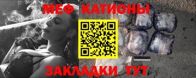 круглые Краснознаменск