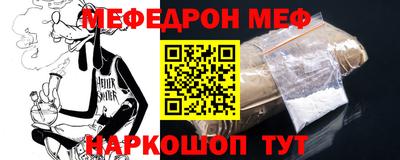 гидропоника Комсомольск-на-Амуре
