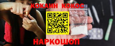 круглые Конаково
