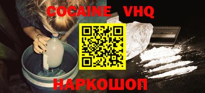 гидропоника Комсомольск-на-Амуре