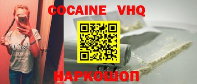 круглые Конаково