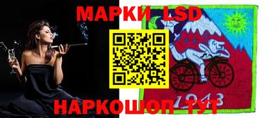 метамфетамин Коммунар