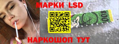 круглые Конаково