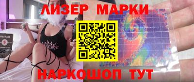 метамфетамин Коммунар