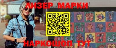круглые Краснознаменск