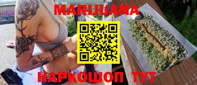 круглые Конаково