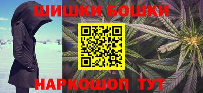 гидропоника Комсомольск-на-Амуре