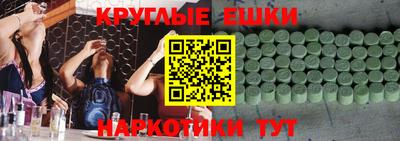 индика Краснодар