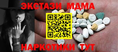 круглые Краснознаменск