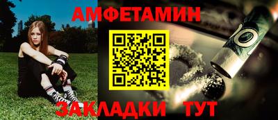 круглые Конаково