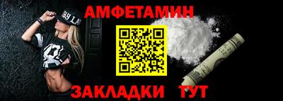 гидропоника Комсомольск-на-Амуре