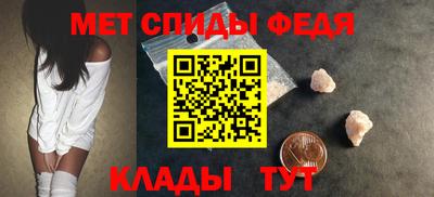 круглые Конаково