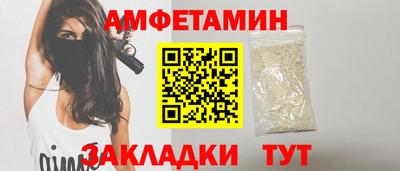 гидропоника Комсомольск-на-Амуре