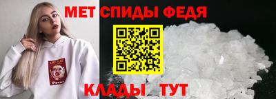 индика Краснодар