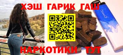 круглые Краснознаменск