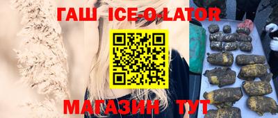 индика Краснодар