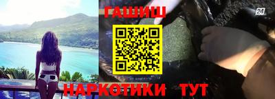 метамфетамин Коммунар