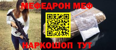 индика Краснодар