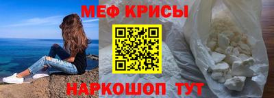 индика Краснодар
