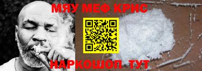 гидропоника Комсомольск-на-Амуре