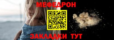 индика Краснодар